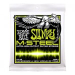 Guitar Center Product Reviews: Ernie Ball M Steel Strings